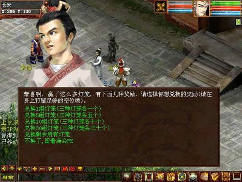 ������2���Ʊ�������ݽ���9