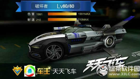 ����ɳ��ƻ�������������� �ƻ�����������