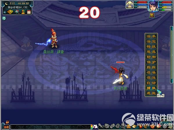 �λ�����2��ɽ�ۼ�� ����̨����/һվ����/�漼��ϻ