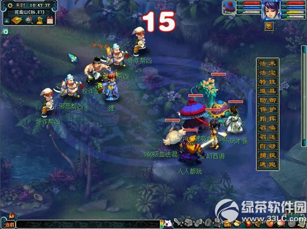 �λ�����2��ʩС������ݽ���1