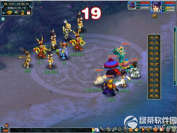 �λ�����2��ʩС������ݽ���