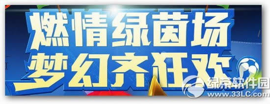 �λ�����2ȼ�������λ���񻶻 �λ�����2���籭����