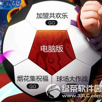 �λ�����2ȼ�������λ���񻶻 �λ�����2���籭����2