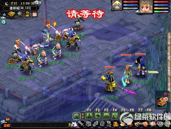 �λ�����2�򳡴���ս� ���ߵ��ҵ�С����ú���5