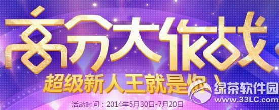 ����ʱ���߷ִ���ս���ַ ����������������