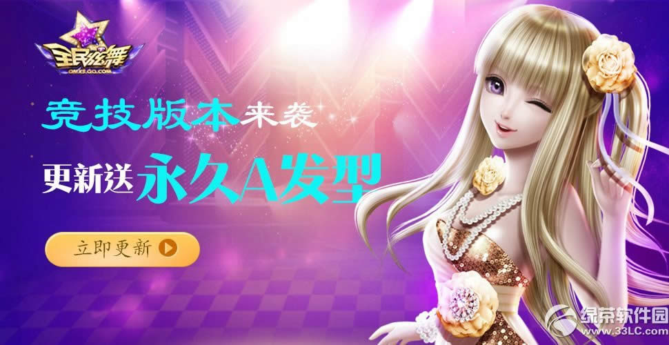 ȫ��������¾����汾�����÷������� �����Ͱ�ɫ�ſ�/���˾���