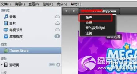 ���߱�����2��ô��ֵ ���߱�����2��׿ios��ֵ����1