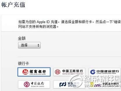 ���߱�����2��ô��ֵ ���߱�����2��׿ios��ֵ����2