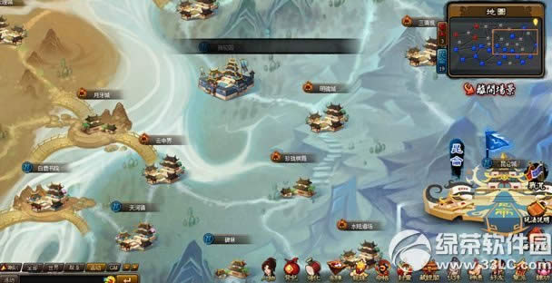 ���ɵ��������Ի ����ʷʫ��PVP��ս���