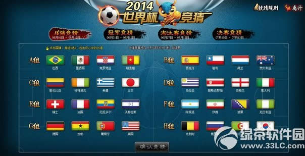 ���ɵ�r75���±������� ���ɵ�6��9�ո�������2