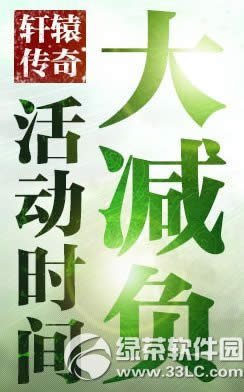 ��ԯ��������� ������Ϯ�����ᱦ���տ���1