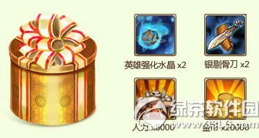 ��������ս��������ȫ�����ַ qq����Я�ֻ����Ͱ������2