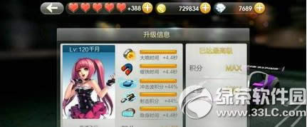 ����ɳ�ǧ�ºͰ�Ӱ�����ĸ��� ǧ��vs��Ӱ�������Լ��ܶԱ�1