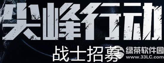 ʹ���ٻ�ol����ж�սʿ��ļ���ַ ��ļ�ù���ֵ1