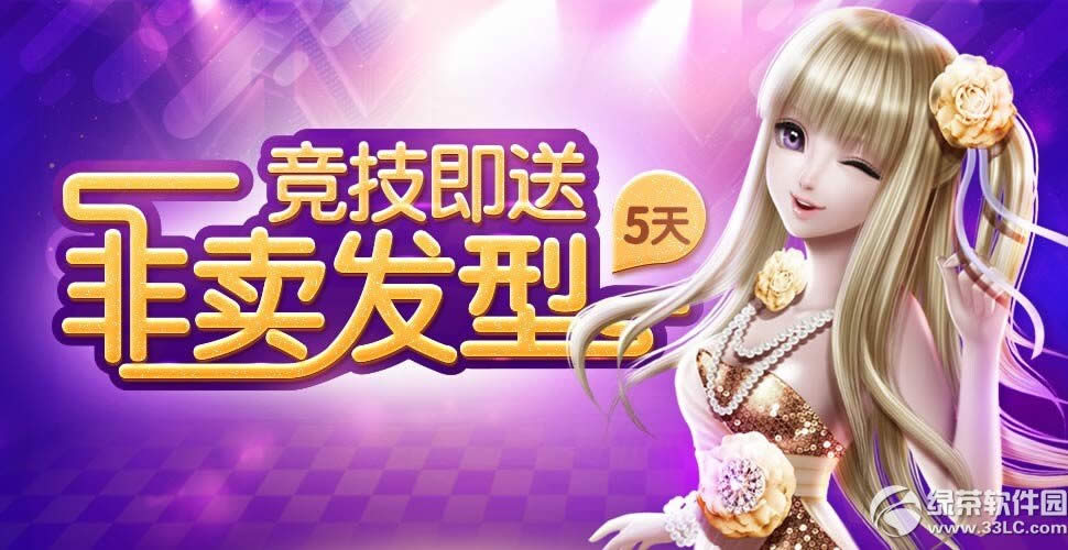 ȫ������ȫ�¾�������Ϯ� �������ͷ���B����1