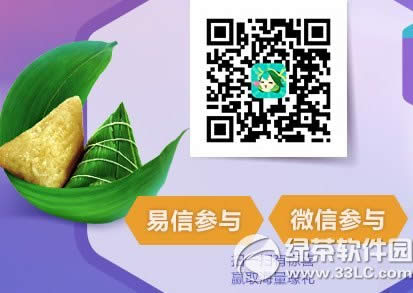 ������2�ڴ���6��5����ʽ���� ���������ʱ��2