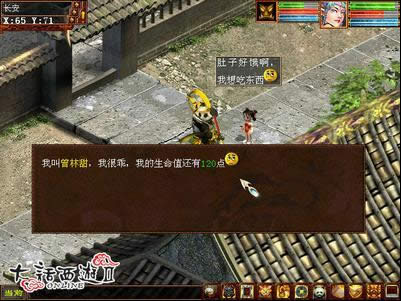 ������2������������ ��������������ɷ���2