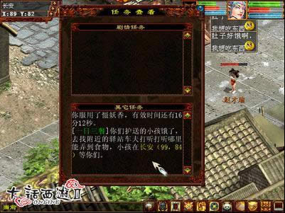 ������2������������ ��������������ɷ���3