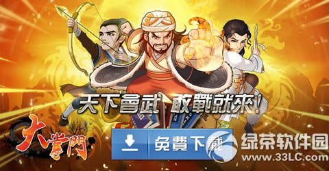 ������������Ҵ���� ��������������2