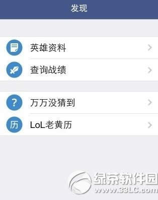 ����Ӣ�����˴���𰸴�ȫ ����û�µ���