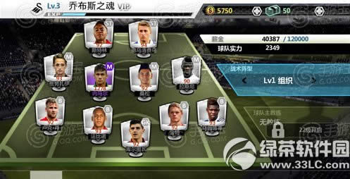 ʤ�����򲼾ֹ��� ��Ѷʤ�����򲼾�����ͼ1