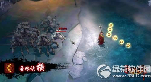 ��ս��6��26�����칫��� ��7��Ӣ��ʥɮ�𺳵ǳ�