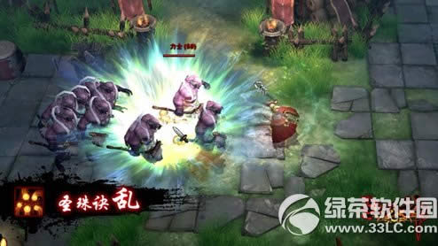 ��ս��6��26�����칫�⿪�� ������Ӣ��ʥɮ�𺳵ǳ�2