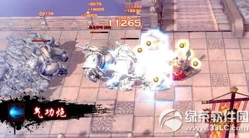 ��ս��6��26�����칫�⿪�� ������Ӣ��ʥɮ�𺳵ǳ�4