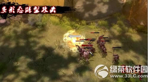 ��ս��6��26�����칫�⿪�� ������Ӣ��ʥɮ�𺳵ǳ�5