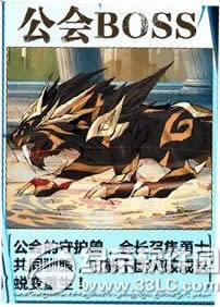 �����Ŷ�����ʲôʱ���������ϵͳ����ʱ��