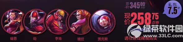 lolsktt1s3ھϵƤʱַ2