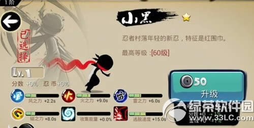 ���߱�����2������λ�� ������ʲô��