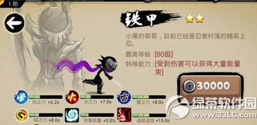 ���߱�����2��ɫ��ȫ ��ɫ��ȫ���Խ���