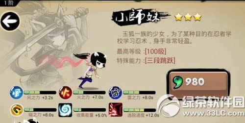 ���߱�����2��ɫ��ȫ ��ɫ��ȫ���Խ���