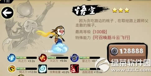 ���߱�����2��ɫ��ȫ ��ɫ��ȫ���Խ���