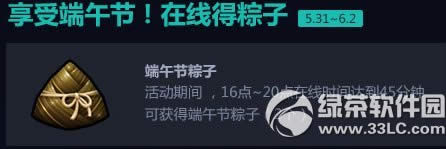 ���ܿ���������ڻ ��ζ������Ϯ4