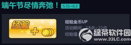 ���ܿ���������ڻ ��ζ������Ϯ