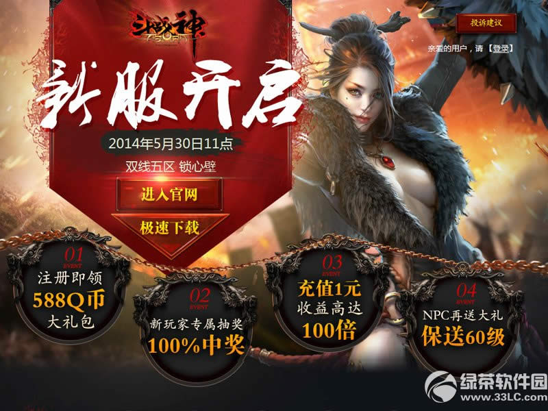 ��ս�����ı��·����ַ ���ı��·�������ַ1