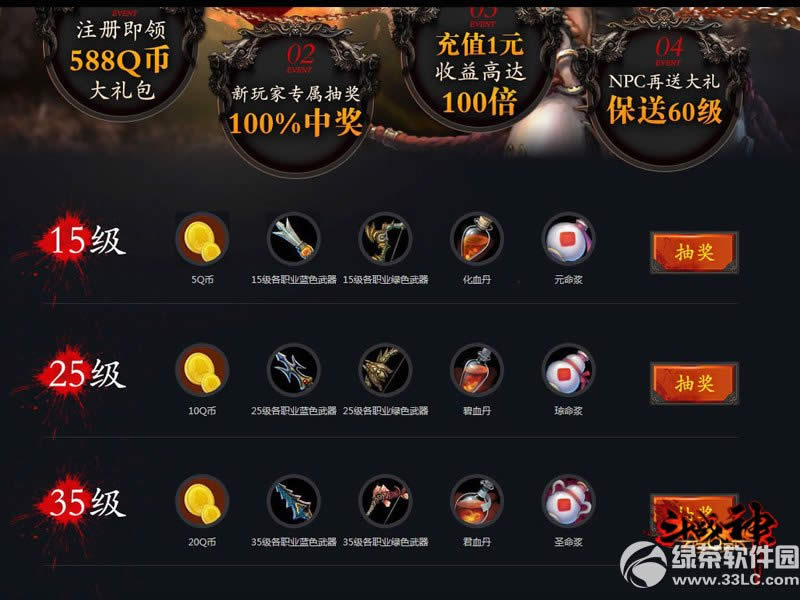 ��ս�����ı��·����ַ ���ı��·�������ַ2