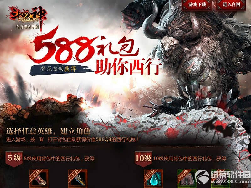 ��ս�����ı��·����ַ ���ı��·�������ַ3