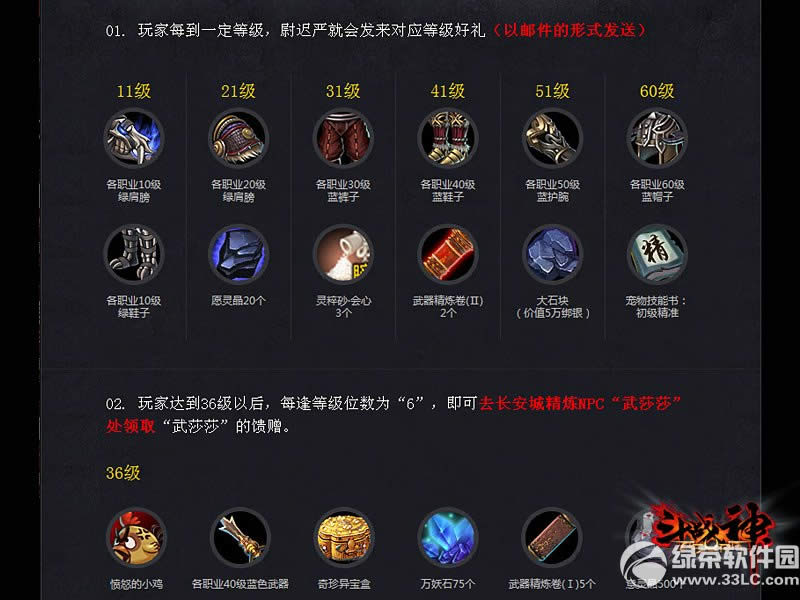 ��ս�����ı��·����ַ ���ı��·��򿪵�ַ