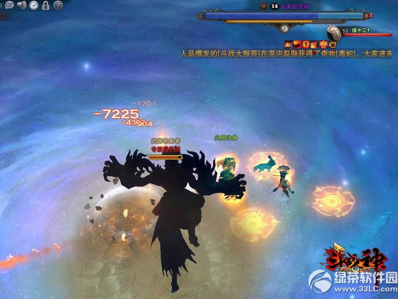 ��ս�����ı��·����ַ ���ı��·�������ַ6