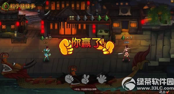 ���ɵ�����ڻ ���Ӳ²�ȭ�콵�����ͺ���1