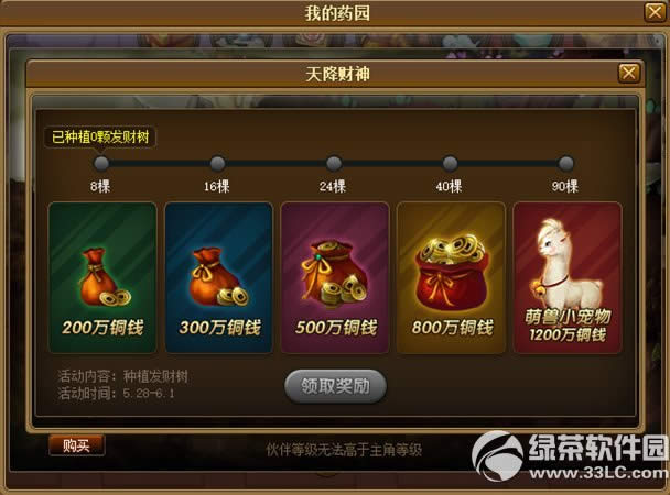 ���ɵ�����ڻ ���Ӳ²�ȭ�콵�����ͺ���