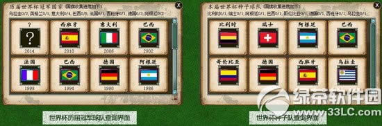 ������2�����ö�����ٻ����޻��ַ ���籭�淨��һ��