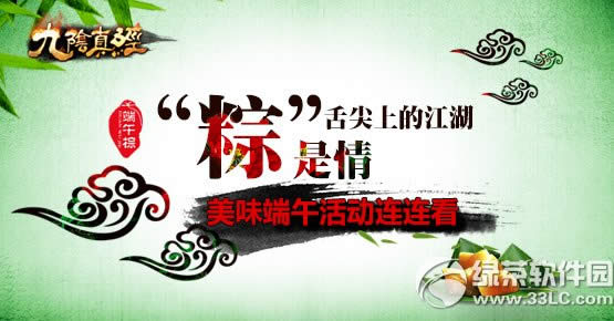 9���澭��������ϵĽ��������� ��ζ����������