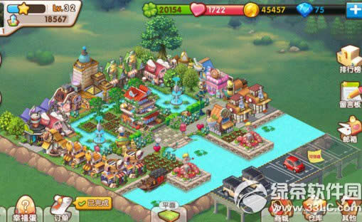 ȫ��С���̻�������������̻������ӷ���