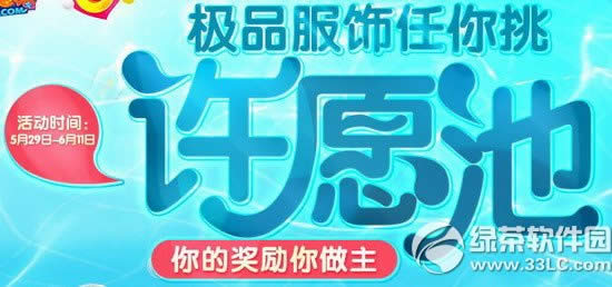 qq������Ը�ػ��ַ ��Ʒ������������Ľ���������