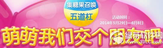 ����ʱ���������ǽ������Ѱɻ��ַ �ռ��ǹ��ٻ������1