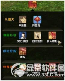 �����澭����ڻ ��͢���ͺض�����������������1